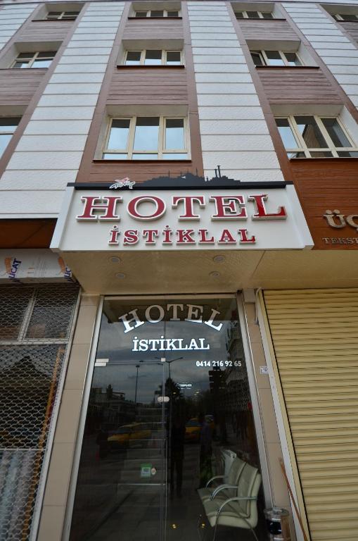 Istiklal Hotel Sanlıurfa Kültér fotó